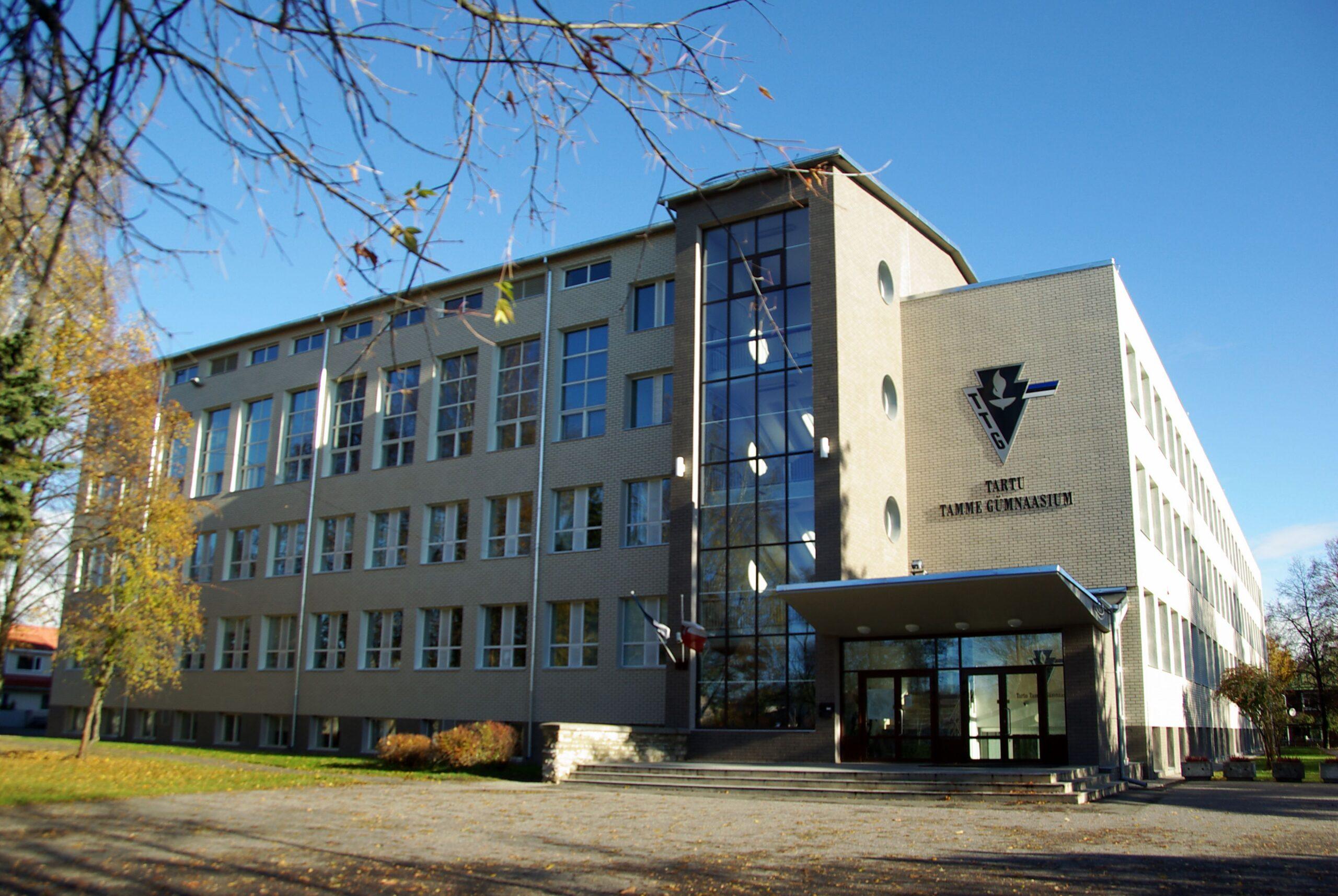 tamme gümnaasium